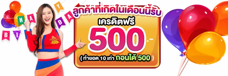 Shbet có điều gì đó độc đáo thu hút mọi người - Shbet