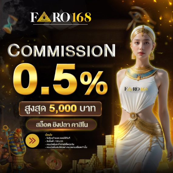 Các trò chơi cấp độ 23Win bao gồm nhiều thể loại khác nhau - 23Win